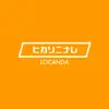 LOCANDA - ヒカリニナレ - Single